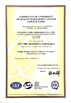 Çin Wuhan Guide Sensmart Tech Co., Ltd. Sertifikalar