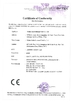 Çin Wuhan Guide Sensmart Tech Co., Ltd. Sertifikalar